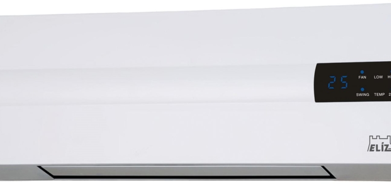 ELÍZ EWH 200 ERP