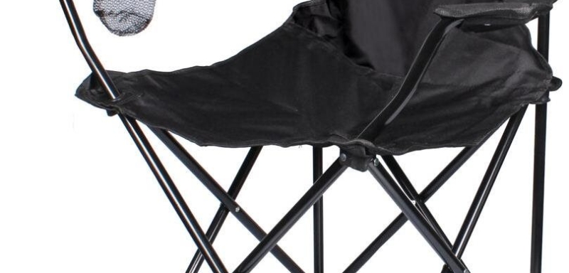 Merco, Pike Chair rybářské křeslo, 38866